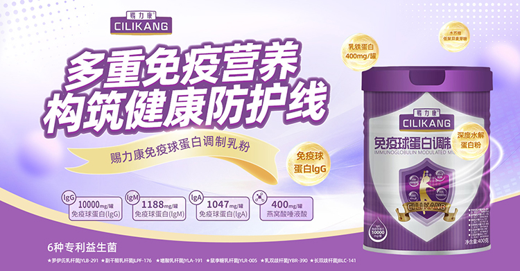 ����(sh��)����Ʒ�����o(h��)ȫ�ҽ������n����ĸ�����̻���M(j��n)�������ف퓌ռؔ���șC(j��)��