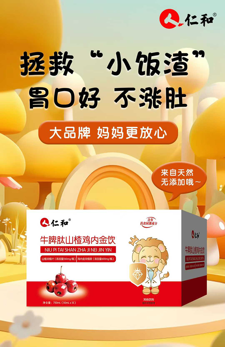 ��e��С�?ji��n)���ֻ��һ�����ʺ�ţƢ��ɽ���������]����