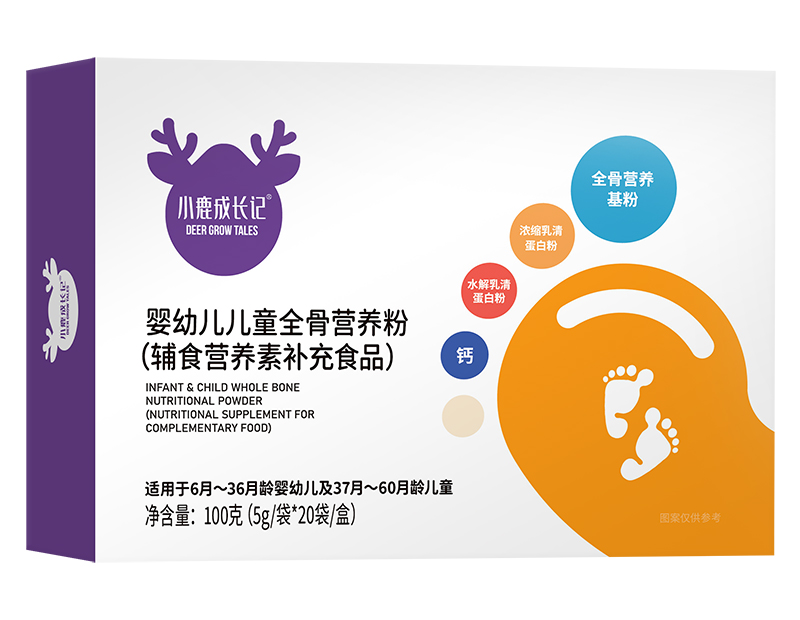 小鹿成長記嬰幼兒兒童全骨營養(yǎng)粉橫版.jpg 小鹿成長記嬰幼兒兒童全骨營養(yǎng)粉橫版.jpg