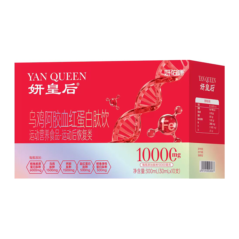 ƾŮԽЈ(chng)ʺԂy(tng)B(yng)䷽_(ki)Ʒƪļ