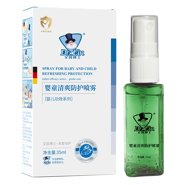 艾因博士嬰童清爽防護噴霧.jpg 艾因博士嬰童清爽防護噴霧.jpg