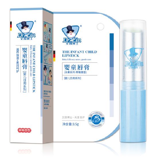 艾因博士嬰童唇膏3.5g.jpg 艾因博士嬰童唇膏3.5g.jpg
