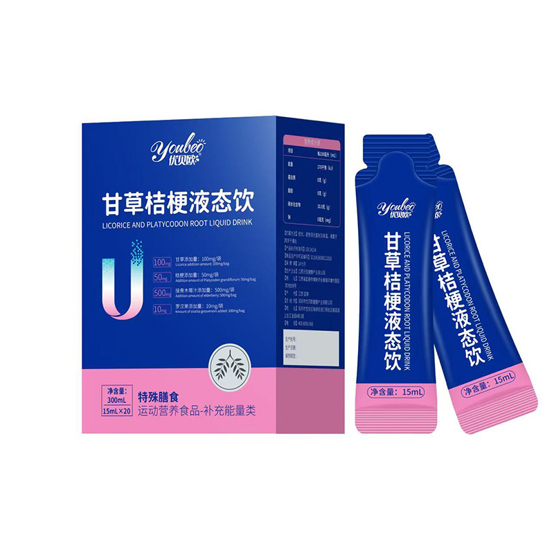 ݠIB(yng)x񣡃(yu)ؐWʲݽ۹ҺB(ti)ռ\ӠIB(yng)Ј