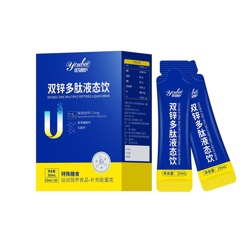 (yu)ؐWp\ҺB(ti)_yִƷƓռͯЈ