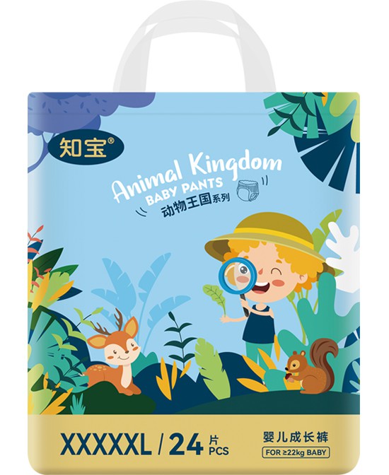 我懂寶寶動(dòng)物王國(guó)成長(zhǎng)褲XXXXXL