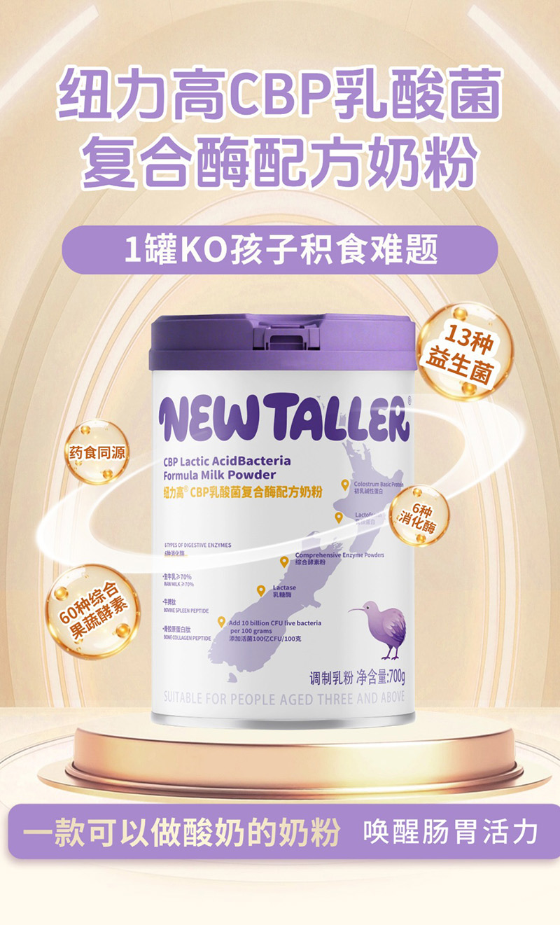 C(j)~߃ͯ䷽̷I(lng)L(fng)