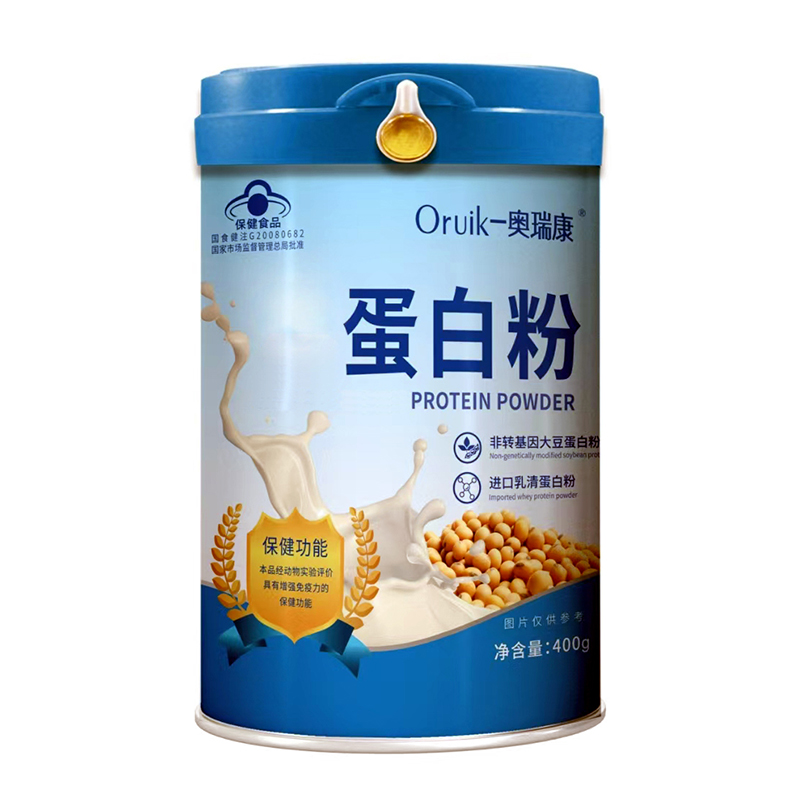 奧瑞康蛋白粉.jpg 奧瑞康蛋白粉.jpg