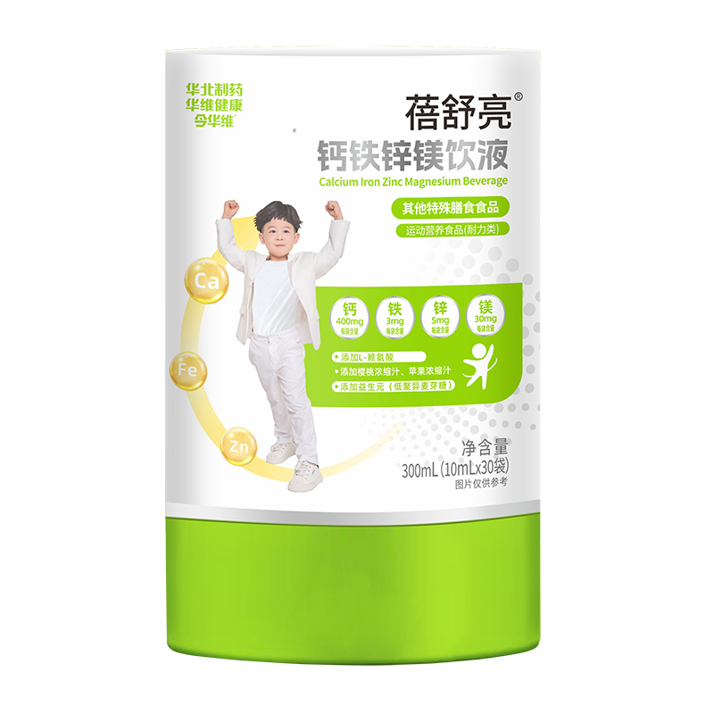 Ʒ�|���� + �Ј��������A����ˎ�������}�F�\�V�Һ������ͨ��ȫ���_��