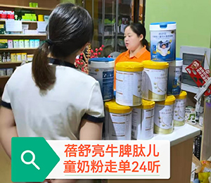  ΢�ňDƬ_20250911090825