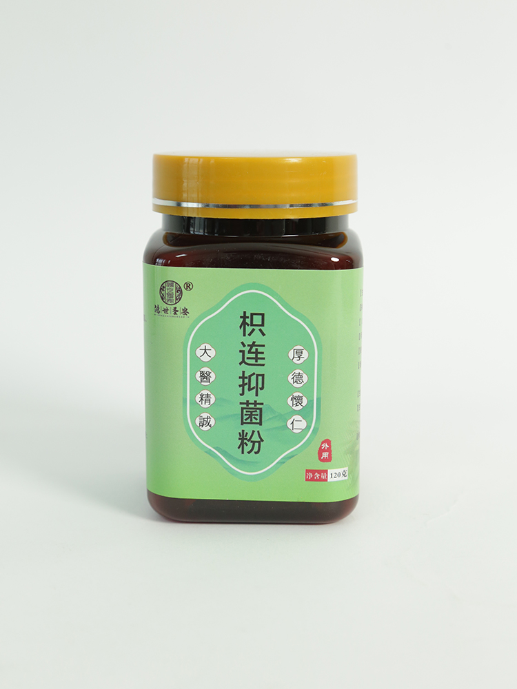 ��ʮ���䷽�����x������ʥ��������ĥ��΢�����M����Ӽ�ͥ�o(h��)������