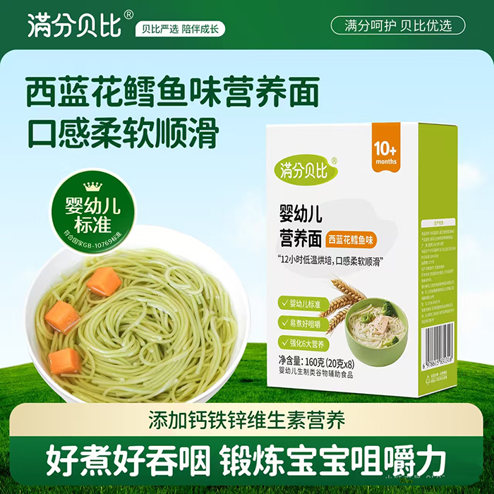 �M��ؐ�ȋ��׃��I�B(y��ng)�� ���{(l��n)���L�~ζ.jpg