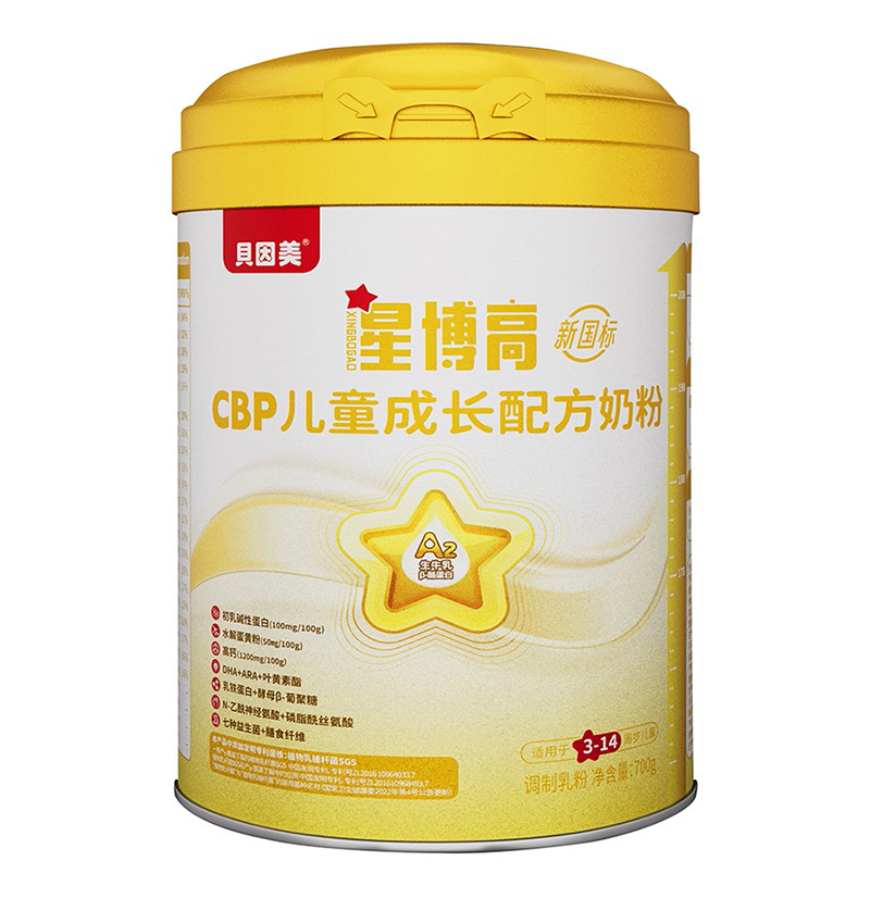 貝因美星博高CBP兒童成長(zhǎng)配方奶粉02.jpg 貝因美星博高CBP兒童成長(zhǎng)配方奶粉02.jpg