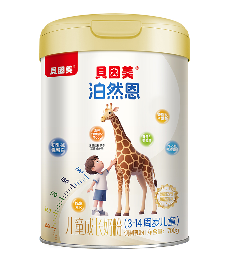 ؐȻ̷ͯ̆Ļ (gu)(bio)J(rn)CP(gun)ע