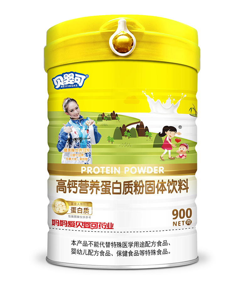 ؐ��ɸ��}�I(y��ng)�B(y��ng)���׷� ���w.jpg