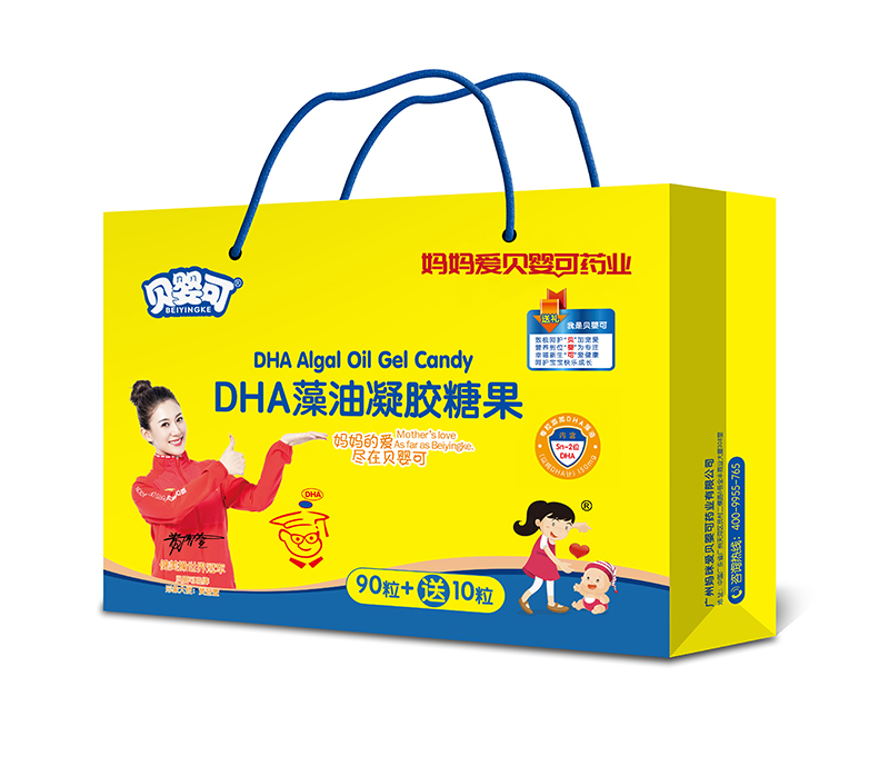 ؐ���DHA�������z�ǹ� �����.jpg