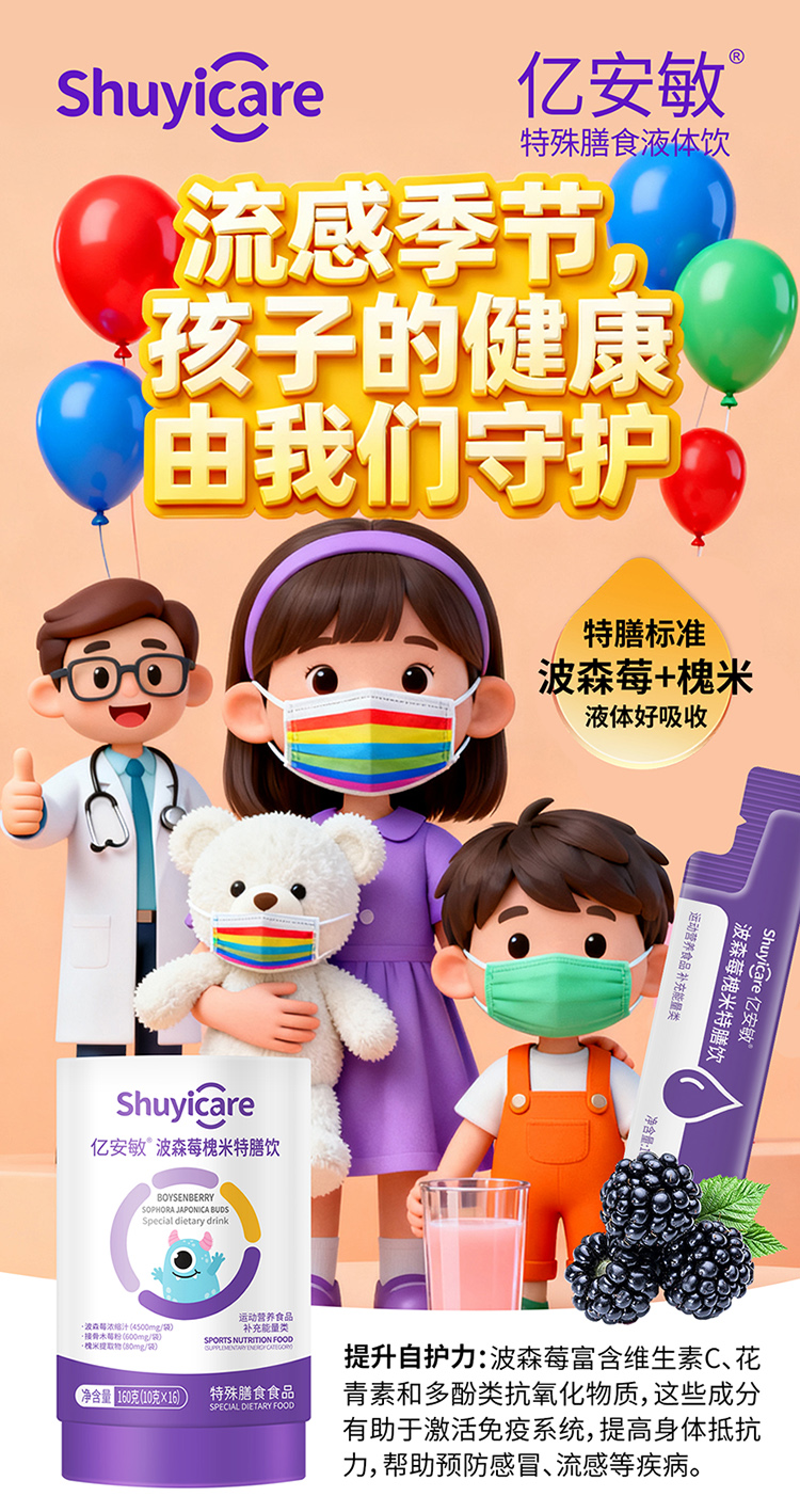 Ʒu|ɭݮNˎʳͬԴAס