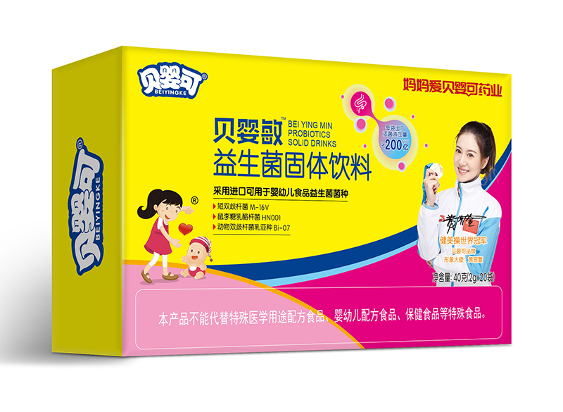 貝嬰可貝嬰敏益生菌-橫