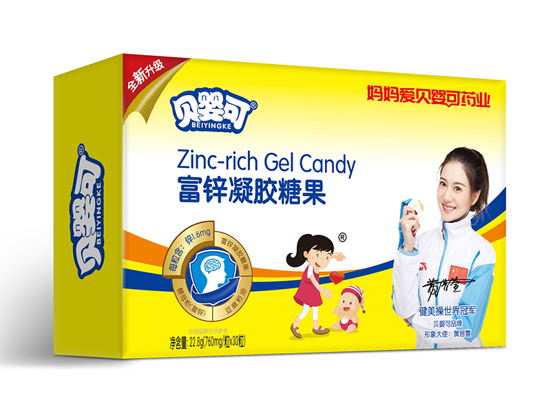 貝嬰可富鋅凝膠糖果-橫