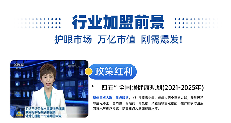 (yng)(du)ȫo(h)ۄپ(gu)t(y)оԺԡF+x۲·