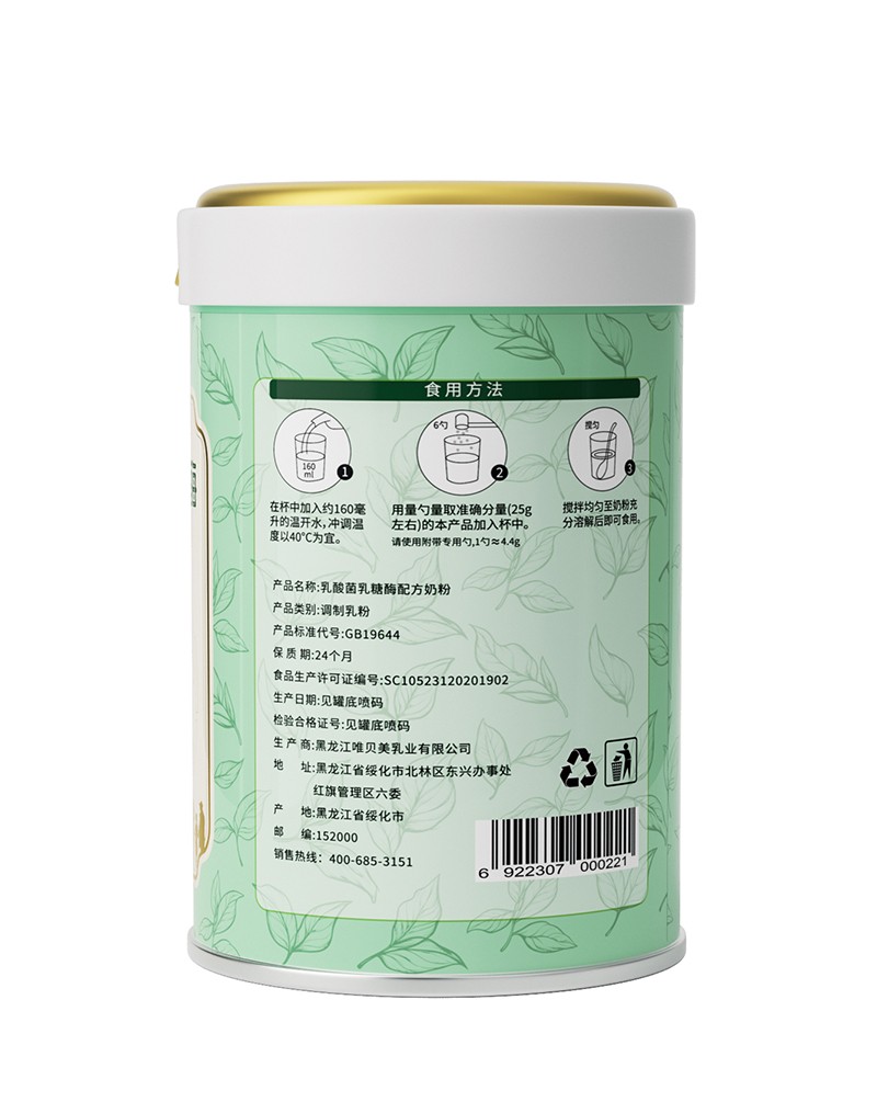  �̠I(y��ng)�����������ø�䷽�̷�01