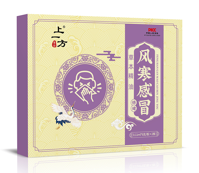 Gɫo(h)һL(fng)ðݱM(jn)Еr