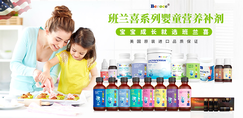 ȫYԴxܠI(yng)B(yng)ƷOEM(gu)mϲƷƿͻ