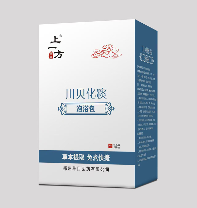 上一方川貝化痰泡浴包.jpg 上一方川貝化痰泡浴包.jpg