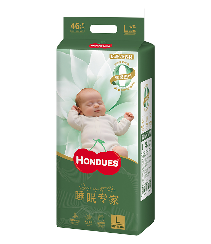 HONDUES倍奇小森林睡眠專家系列學(xué)步褲L46.jpg HONDUES倍奇小森林睡眠專家系列學(xué)步褲L46.jpg