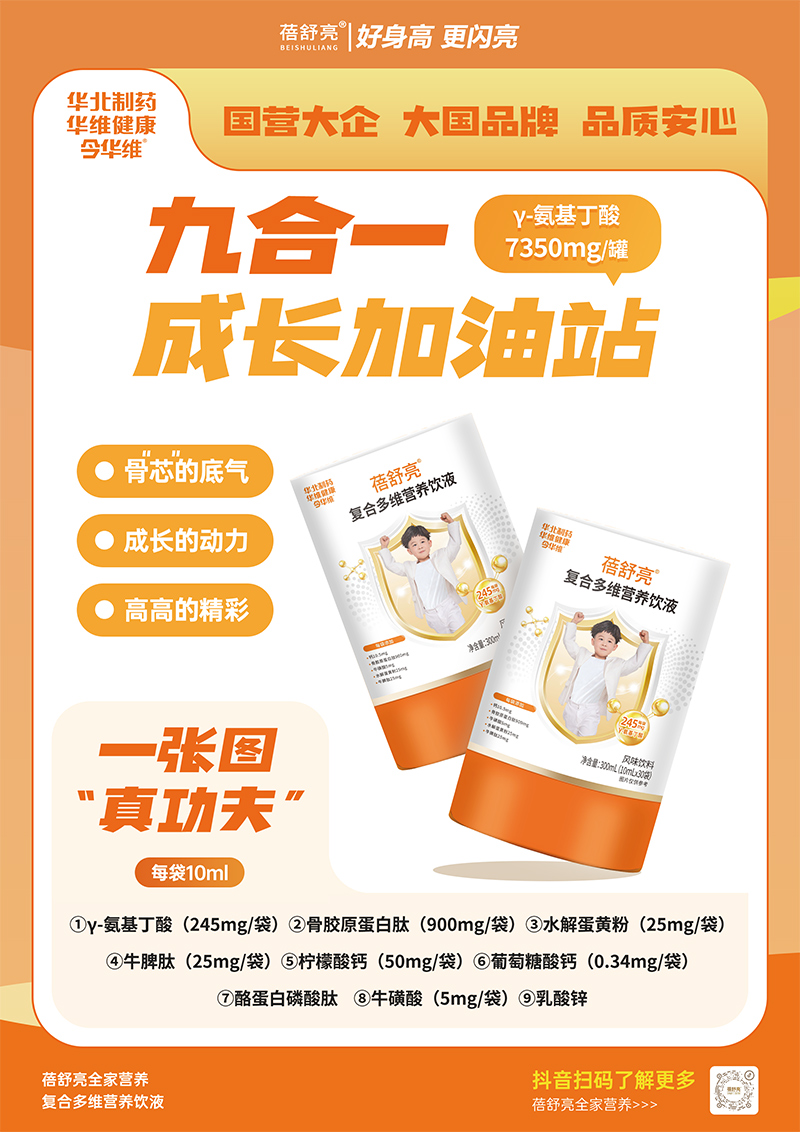 70 ����I�������A����ˎ�������ͺ϶�S�Һ������Lע���Ԫ�I�B(y��ng)