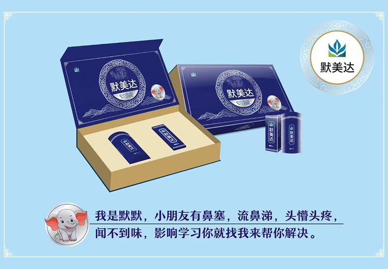 elt(y)ԺĬ_(d)ǻ׺׌B(yng)o(h)p