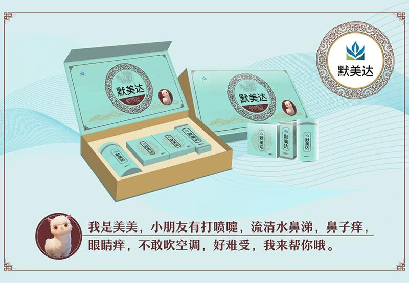 ˎ䷽ + Ѩλoˎԥ׺ȫ