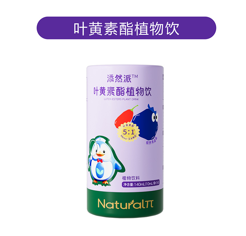 ؃(yu)ݼӳȻ~SֲɽK˟ux