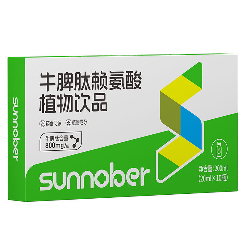 ���ֽ����Ʒِ����Sunnober ţƢ��ه(l��i)����ֲ���Ʒȫ��(gu��)������ʽ����(d��ng)