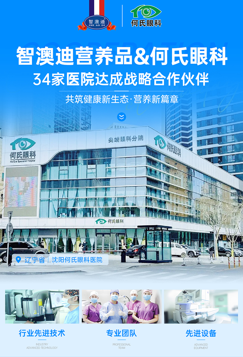 ϲ(bo)ǰĵcۿ34t(y)Ժ(zhn)Ԕy 콡(zhn)I(yng)B(yng){(dio)(bio)U