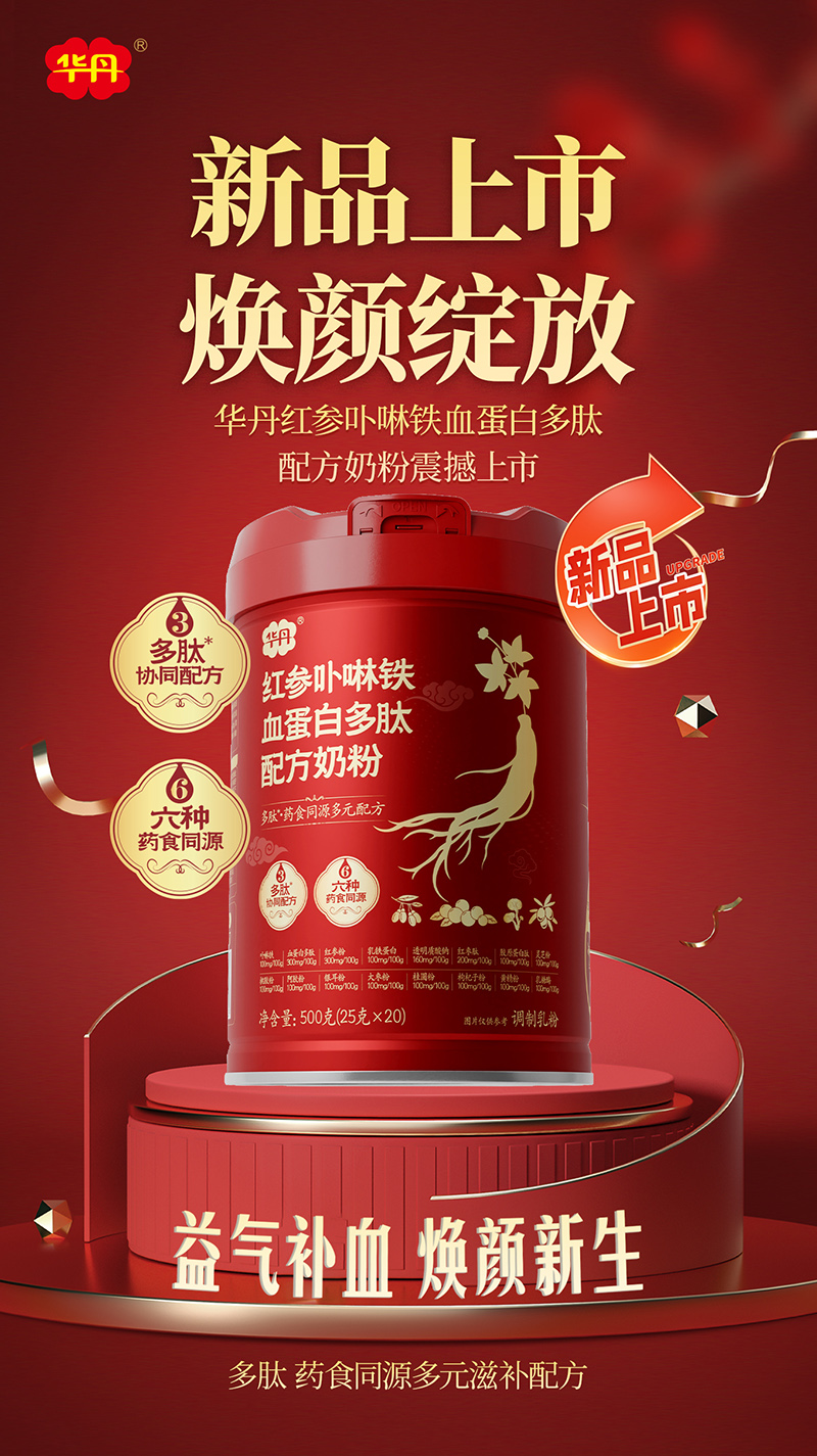 Ʒ`At߲FѪ׶䷽̷oɫһݷ(wn)(wn)o(h)