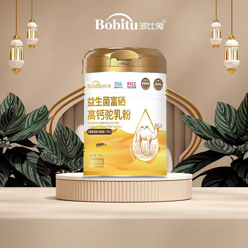 ƷУ}ȫҠI(yng)B(yng)xĸͬ_(ki)