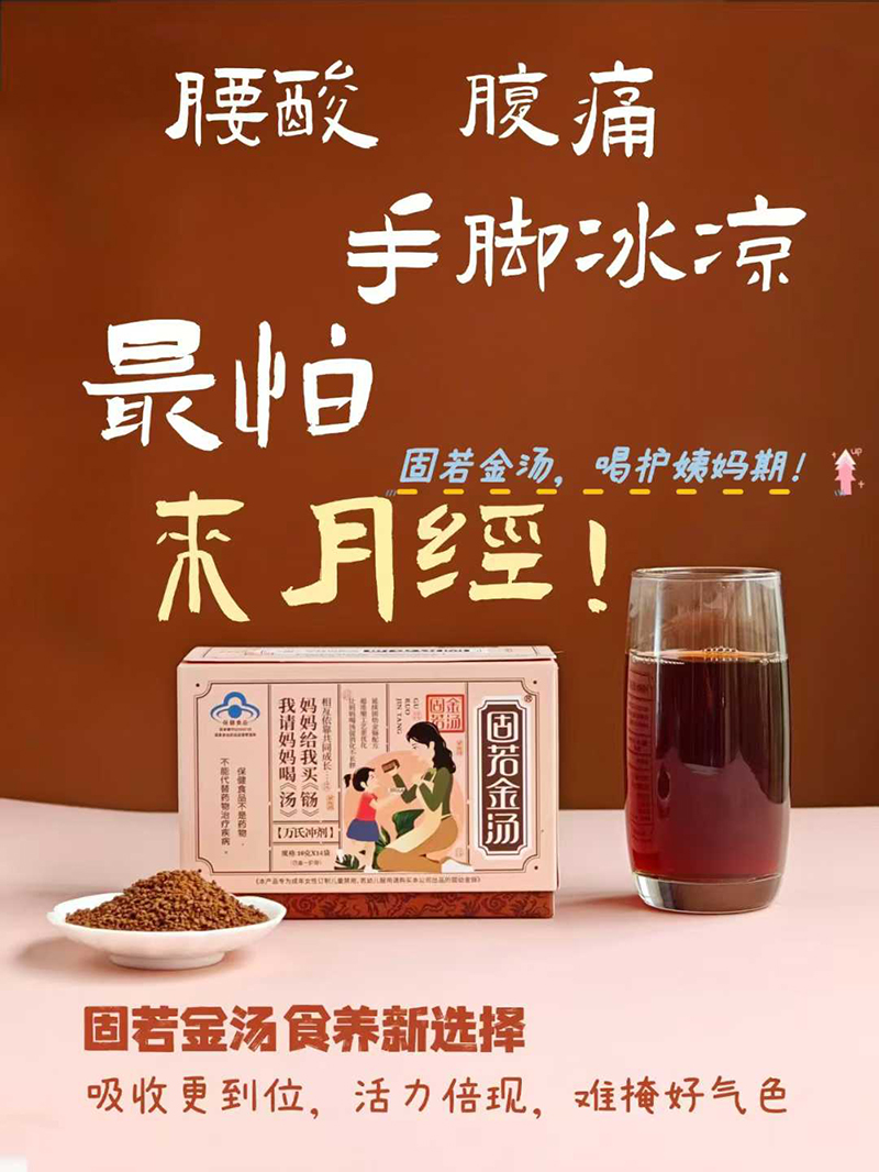 {(ln)ñJ(rn)C(sh)ɣf(wn)ϛ_ĸL(zhng)O