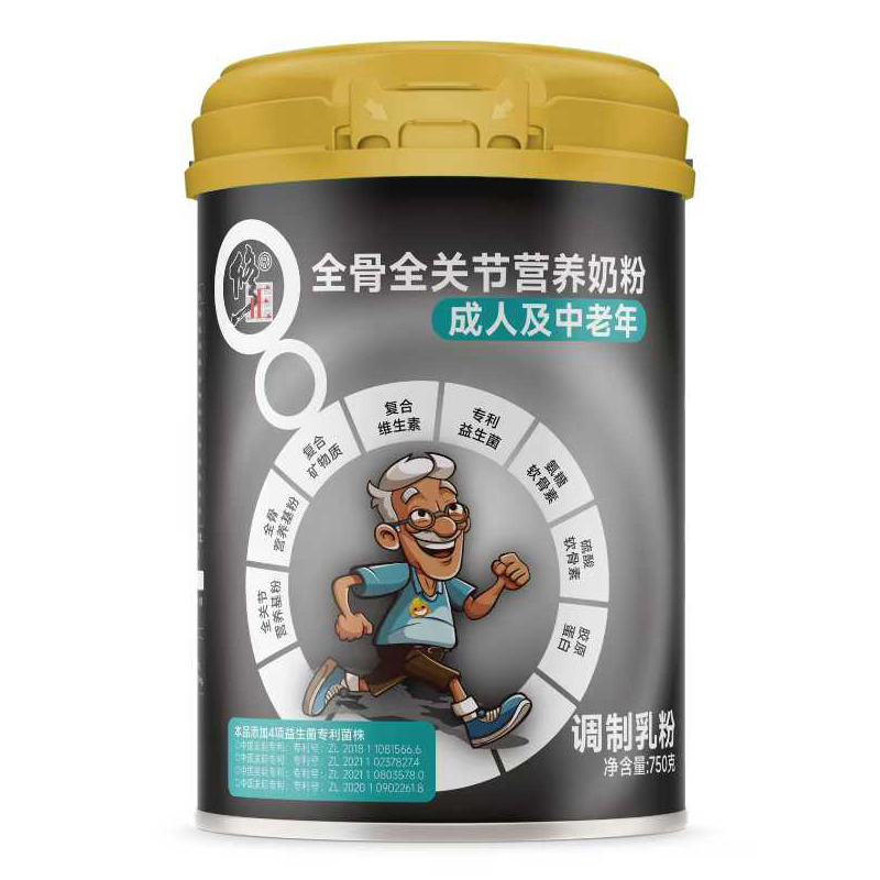 修正全骨全關節(jié)營養(yǎng)奶粉成人及中老年.jpg 修正全骨全關節(jié)營養(yǎng)奶粉成人及中老年.jpg
