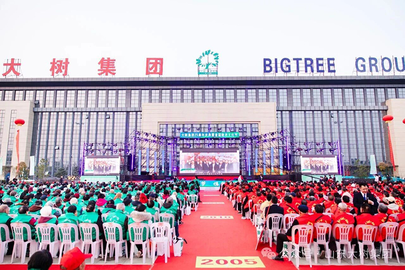 ͬĹ(mng) y֊^M(jn)̡ɽ|(sh)F(tun)25c׌þĻ(ji)ʢĻ