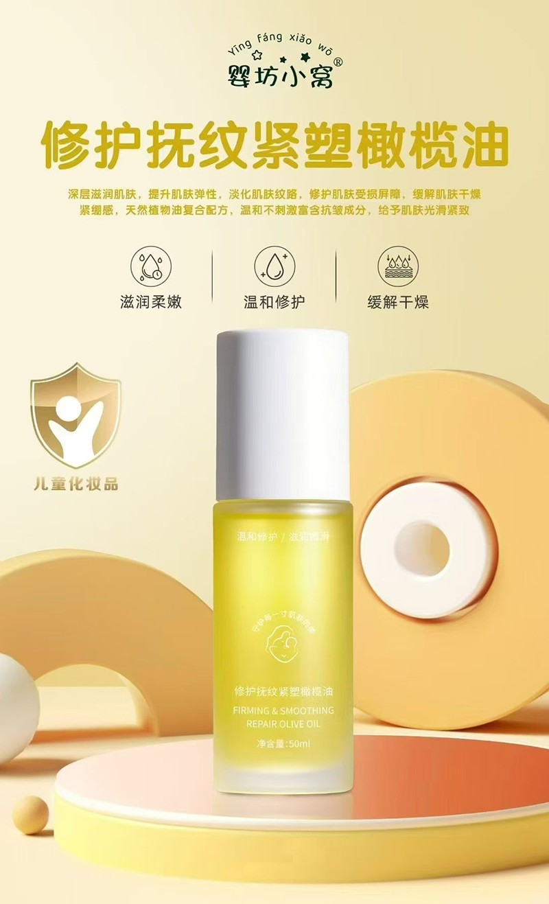  �뷻С�C���o���y�o���ϙ���