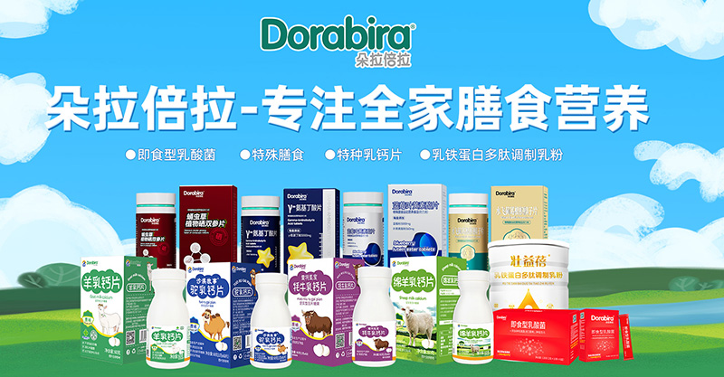 ������������ȫ�������ڠI(y��ng)�B(y��ng)������ȫ����ʳ�������L(f��ng)��