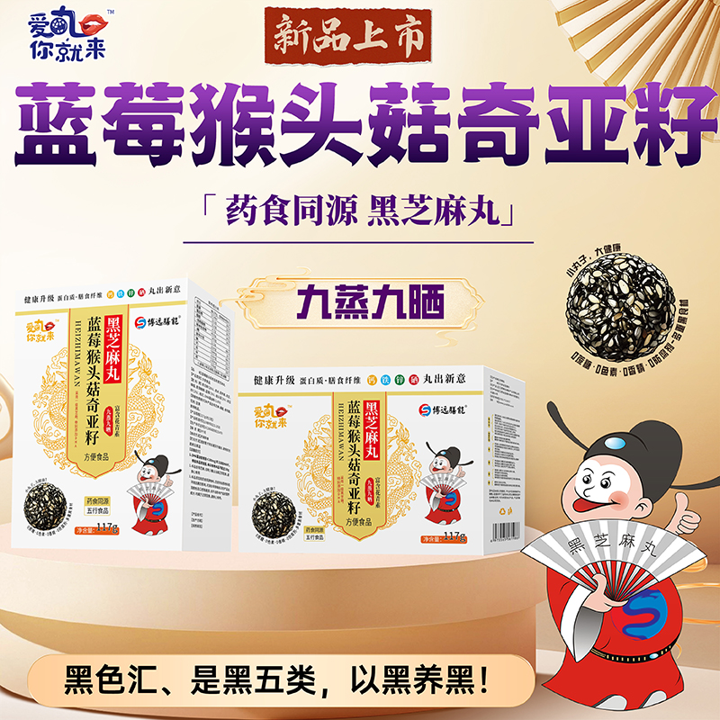 ������́��{ݮ���^���恆�Ѻ�֥���� ���b.jpg