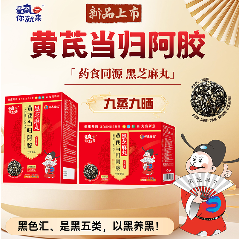 ������́�(l��i)�S�ή�(d��ng)�w���z��֥���� ���b.jpg