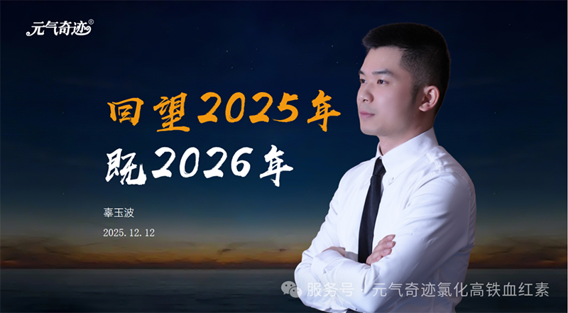 ��Ԫ�_������¹��ԭ��Ԫ�����E���������w�����֓�����܇Ӗ(x��n)��������Ʒ�l(f��)���������c��(j��ng)�N�̕��h�A�M�Y�ɣ�