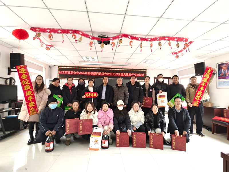 �҂���2025|΢��ɾ�����ů����������������I(y��)��ȹ���܉�E