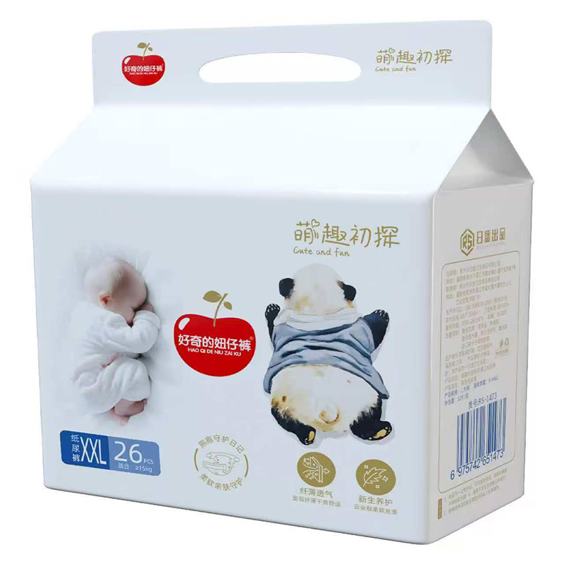  ��������ѝ����ѝXXL26