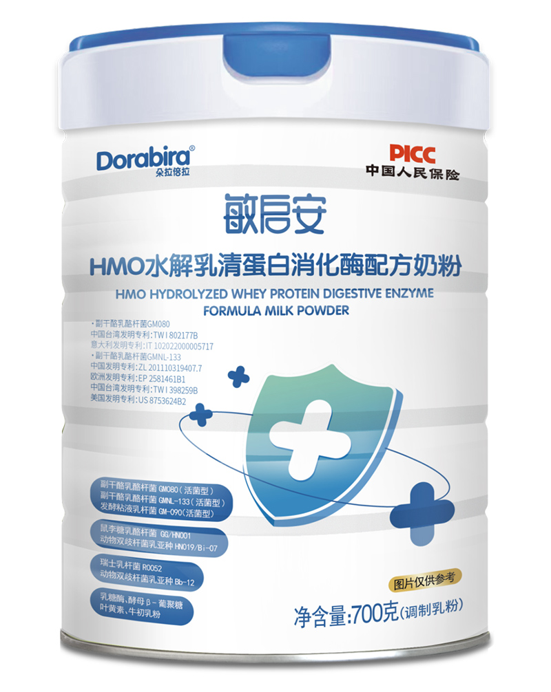 �҂���2025|���M(j��n)��ֹ���������£�����������I(y��)�a(ch��n)Ʒ�cƷ��ȫ������(j��)����