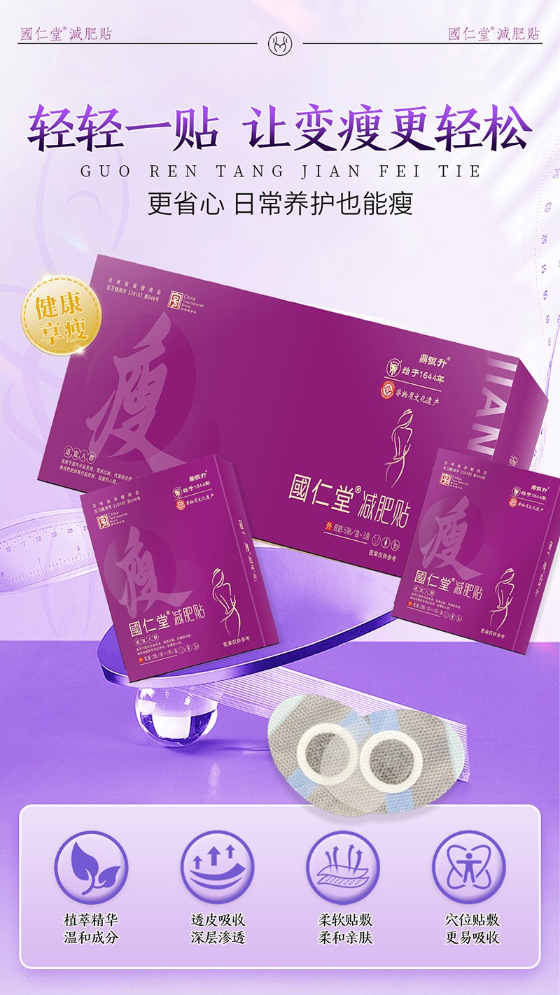  �����Üp���N01