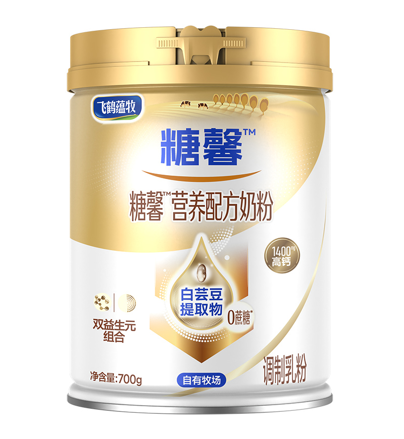 飛鶴蘊(yùn)牧糖馨營(yíng)養(yǎng)配方奶粉.jpg 飛鶴蘊(yùn)牧糖馨營(yíng)養(yǎng)配方奶粉.jpg