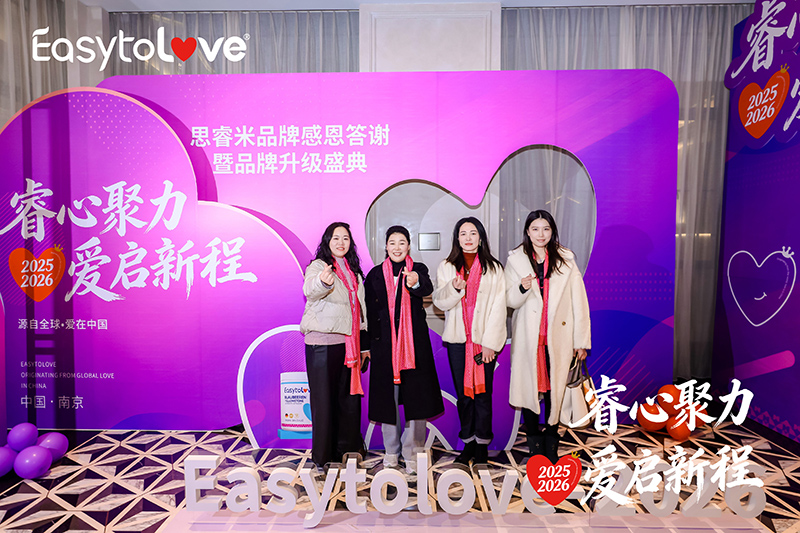 新品打卡.jpg 新品打卡.jpg